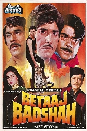 Download Betaaj Badshah (1994) WebRip Hindi ESub 480p 720p