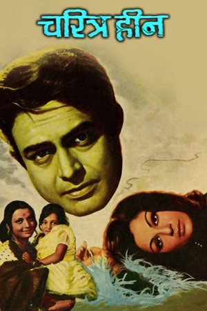 Download Charitraheen (1974) WebRip Hindi 480p 720p