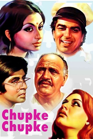 Download Chupke Chupke (1975) BluRay Hindi ESub 480p 720p