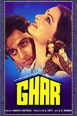 Download Ghar (1978) WebRip Hindi 480p 720p