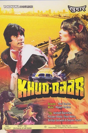 Download Khud-Daar (1982) WebRip Hindi ESub 480p 720p
