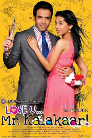Download Love U Mr Kalakaar (2011) WebRip Hindi ESub 480p 720p