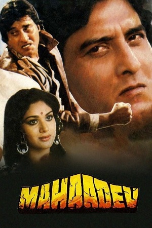 Download Mahaadev (1989) WebRip Hindi 480p 720p