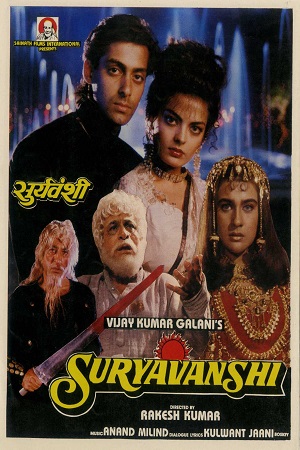 Download Suryavanshi (1992) WebRip Hindi ESub 480p 720p