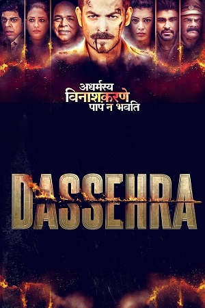 Download Dassehra (2018) WebRip Hindi ESub 480p 720p