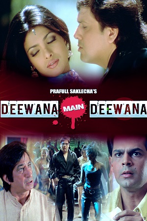 Download Deewana Main Deewana (2013) WebRip Hindi ESub 480p 720p