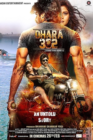 Download Dhara 302 (2016) WebRip Hindi 480p 720p