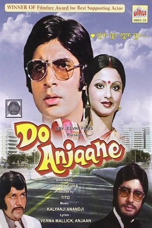 Download Do Anjaane (1976) WebRip Hindi ESub 480p 720p