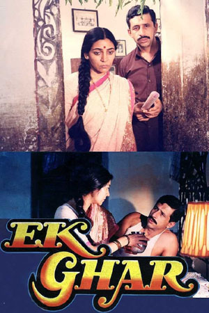 Download Ek Ghar (1991) WebRip Hindi ESub 480p 720p