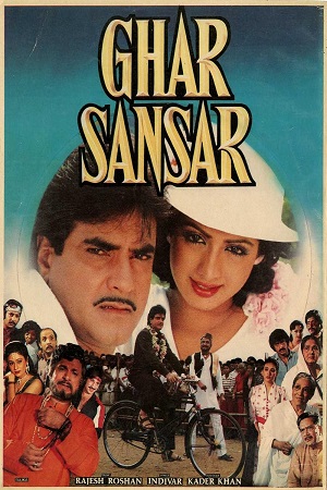 Download Ghar Sansar (1986) WebRip Hindi 480p 720p