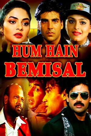 Download Hum Hain Bemisaal (1994) WebRip Hindi 480p 720p