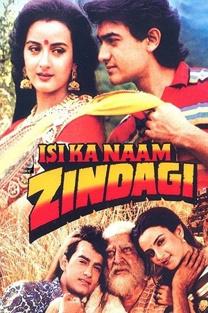 Download Isi Ka Naam Zindagi (1992) WebRip Hindi 480p 720p