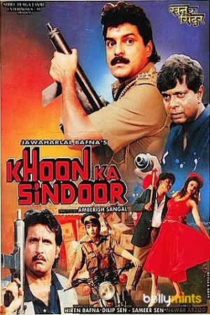 Download Khoon Ka Sindoor (1993) WebRip Hindi 480p 720p