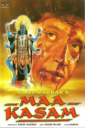 Download Maa Kasam (1999) WebRip Hindi 480p 720p