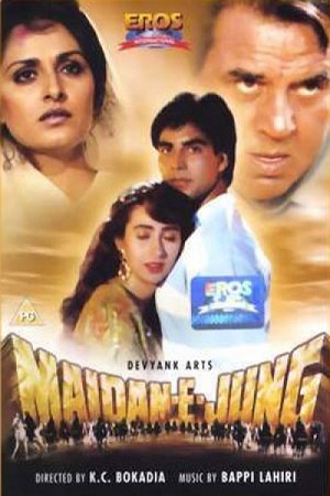 Download Maidan-E-Jung (1995) WebRip Hindi 480p 720p