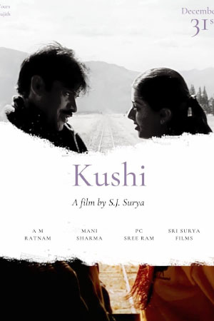 Download Khushi (2001) WebRip Telugu ESub 720p