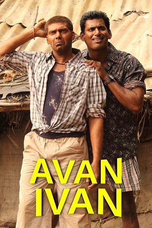 Download Avan Ivan (2011) BluRay Tamil ESub 480p 720p