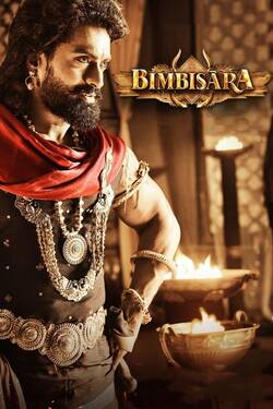 Bimbisara (2022) WebRip Kannada 480p 720p 1080p Download - Watch Online