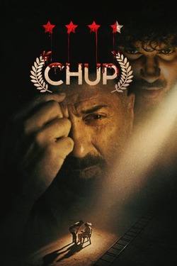 Chup Revenge of the Artist (2022) WebRip [Telugu + Malayalam + Kannada] 480p 720p 1080p 2160p-4k Download - Watch Online