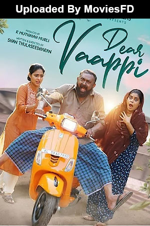 Download - Dear Vaappi (2023) WebRip Malayalam ESub 480p 720p 1080p