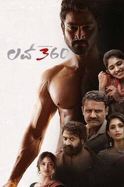 Love 360 (2022) WebRip Kannada 480p 720p 1080p Download - Watch Online