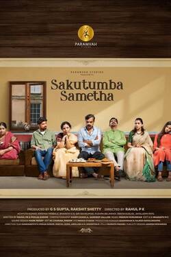 Sakutumba Sametha (2022) WebRip Kannada 480p 720p Download - Watch Online